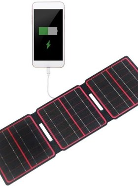 Outdoor Travel Sunpower Charger 15W PortableSolar Panel Batt