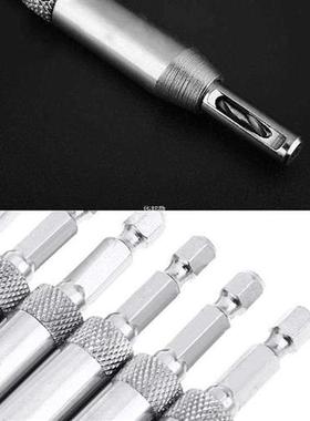 8pcs Hinge Drill Set Self-Centring Drill Set Hardware Drill