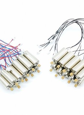 10PCS 3.7V 8520 8.5x20mm  Coreless Motor With gear CW CC
