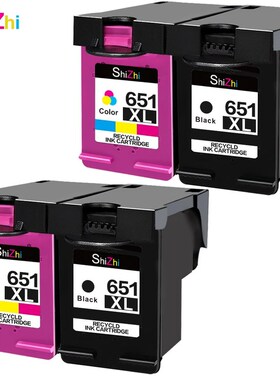 Ink cartridge Compatible For HP 651 XL 651xl For HP Deskjet