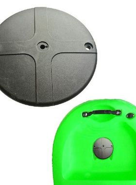 6 inch KAYAK Canoe rudder round base Plate For plastic