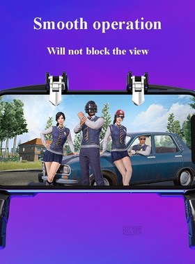 Metal Pubg Controller Joystick For Pubg Mobile Trigger Gamep