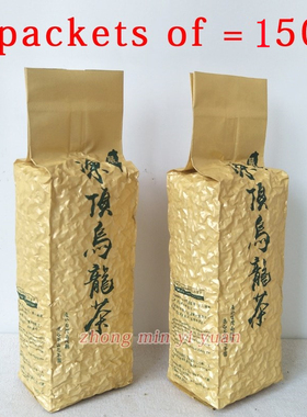 Milk Oolong Tea Beauty Weight loss Lowering Blood Pressure H