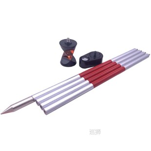 NEW Mini 360 Degree Prism for Leica Swiss type Total Station