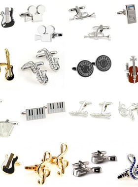 Cufflink Trumpet Microphone Note-Guitar Piano Gold Music Sto