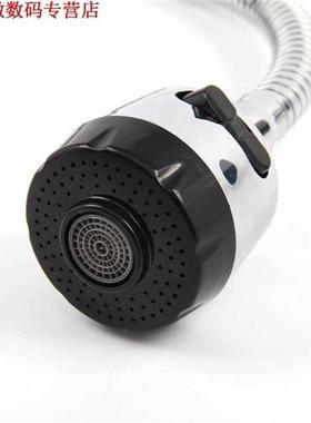 Chrome Swivel Mengkraan Uitloop Hot & Koud Aanrecht Wast