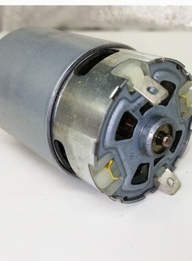 WORX Motor RS-550VD-6532 H3 RS 550 for WX390 W390 WX390.1 WX