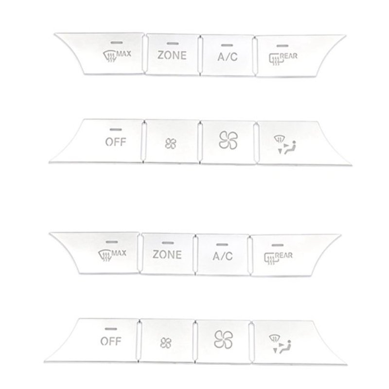 16PCS AC Dash Buttons Cover Media Volume Buttons Cover Stick