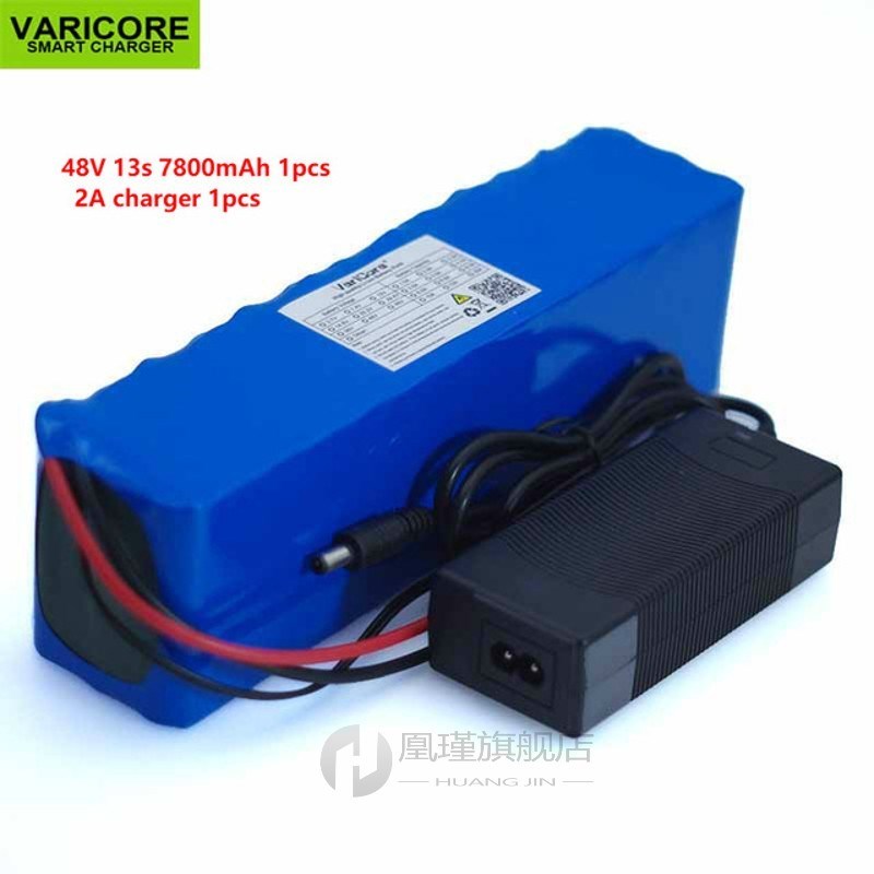 48 V to 7.8ah 13s3p High power 18650 mAh 7800 battery Electr