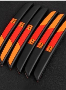 *Auto Car Door Guard Edge Corner Protector Guards Buffer Tri
