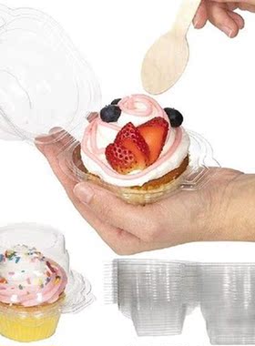 50PCS Individual Cupcake Containers Stackable Single