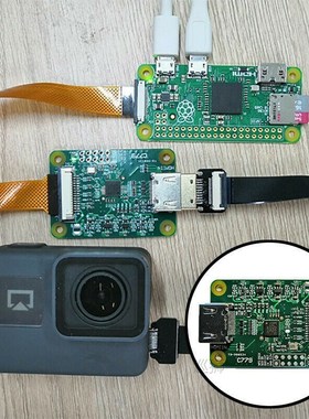 For Raspberry Pi HDMI to CSI-2 Bridge Input Board 70501 HDMI