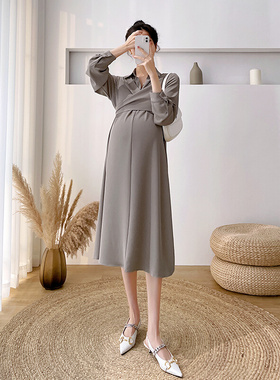 Quality Spring New Korean Fashion Maternity Long Party