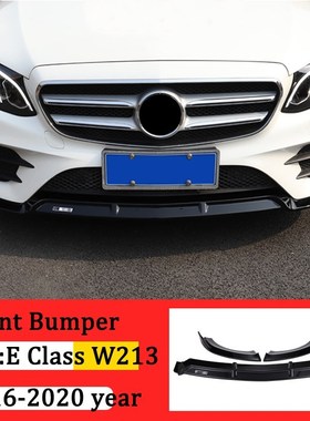 Front Bumper Lip Body Kit Spoiler Splitters for Benz E Class