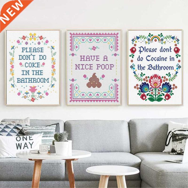 Dont Do Coke Wall Please Don't Do Coke In Th