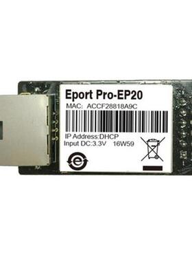 Pro-EP20 Linux Network Server Industrial Super Port TTL Seri