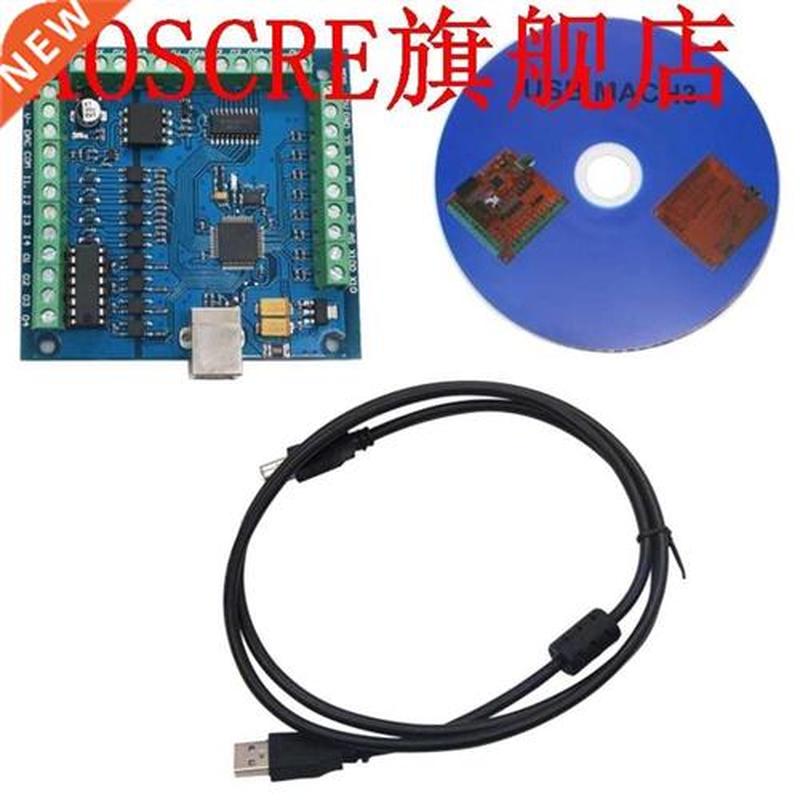 CNC MACH USB 4 Axis 100KHz USBCNC Smooth Stepper Motion Con