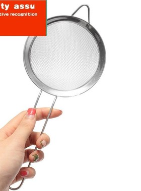 Stainless Steel Flour Sifter Shaker Tea Strainer Wire Mesh F