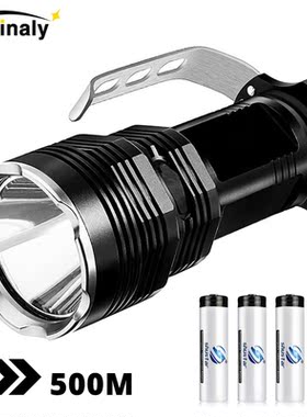 Super bright long range LED searchlight Flashlight 5 lighti
