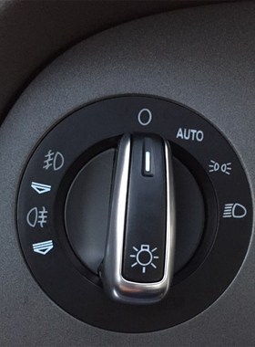 New Chrome Headlight Fog Lamp Control Switch Light Switchs F