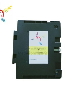 4pcs/set Sublimation ink cartridge  use for Sawgrass Vir