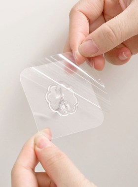 Transparent home from punching chuck the hook strength