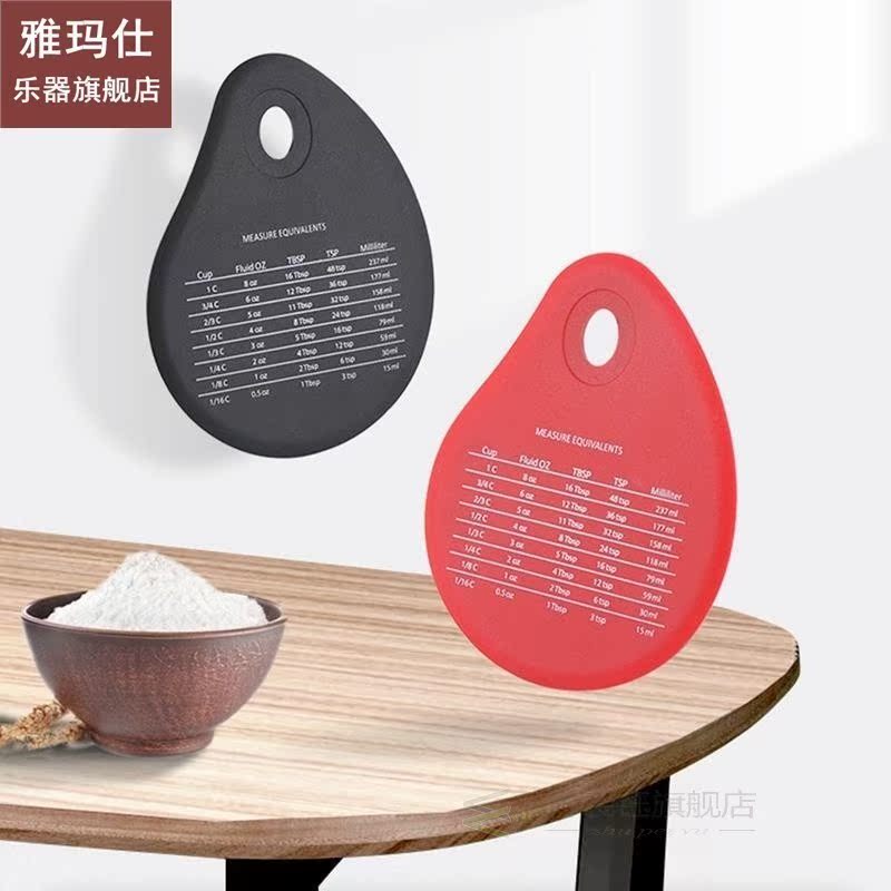 1pc Flexible Dough Scraper Silicone Dough Spatula Bowl Scrap