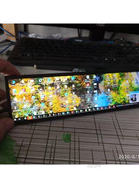 8.8 inch IPS  Long strip display Stretched Bar HDMI Compatib