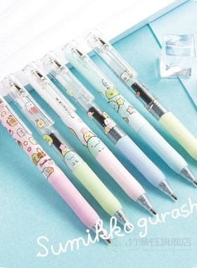 6pcs Gel Pens Cute creature black colored kawaii gel-ink pe