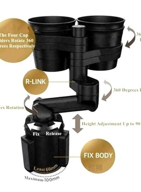 Car Water Cup Holder  Wireless USB Charging Adapter  Rotatab