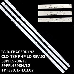 TV LED BAR- CLO_T39 PHP LD REV.02 - IC-B-TBAC39D192 - SC F14