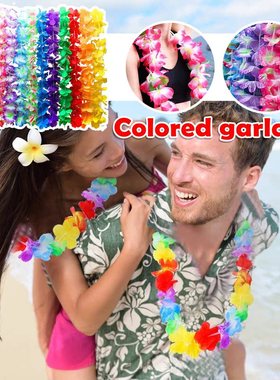 36 Counts Hawaiian Leis Garland Necklace Tropical Luau
