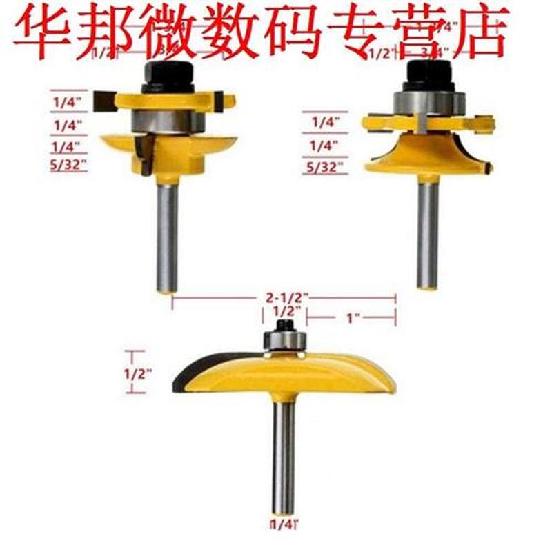 3pcs Hout Frees 1/4 Ronde Rail & Stile Frezen Endmill Se