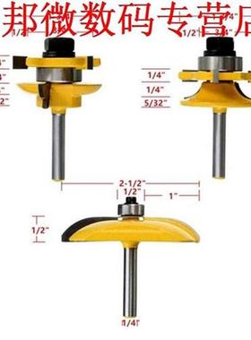 3pcs Hout Frees 1/4 Ronde Rail & Stile Frezen Endmill Se