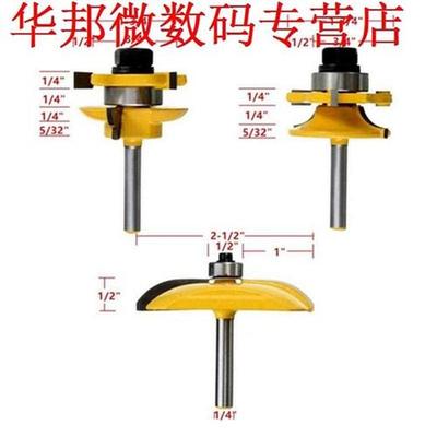 3pcs Hout Frees 1/4 Ronde Rail & Stile Frezen Endmill Se