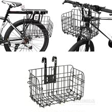 Bike Front Basket Mountain Road Bicycle Shopping Holder Cycl