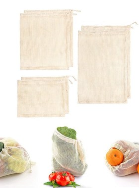 Cotton Mesh Vegetable Bags Produce Bag Reusable Cotton Mesh