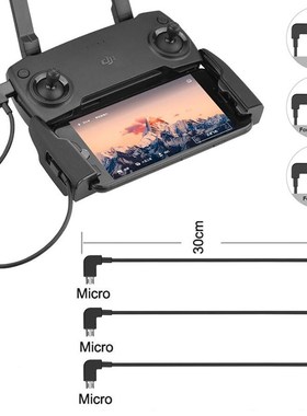 OTG Data Cable for DJI Mavic Mini Pro Air Spar