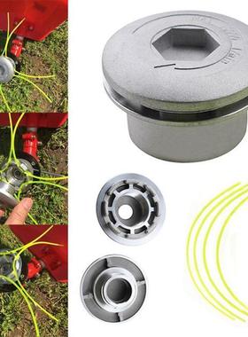 Aluminum Linehead ring Grass Trimmer Head Spool Set 适用于