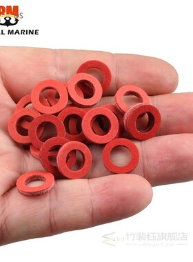 Red seal gasket Lower casing for Yamaha boat engine boat mot
