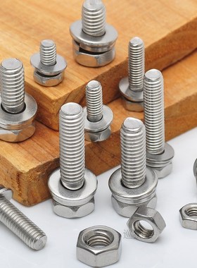 Cross recessed Phillips hex head screw nut and washer three