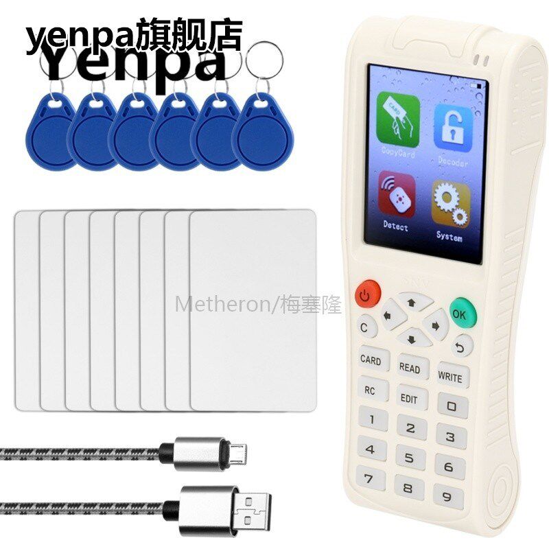 Key Machine iCopy 5 with Full Decode Function Intelligent Ca
