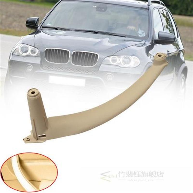 Rear Door Pull Handle Cover Beige Inner For BMW E70 X5 ABS P