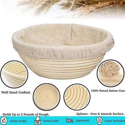 LBER 2Set 9in Round Bread Banneton Proofing Basket Includes