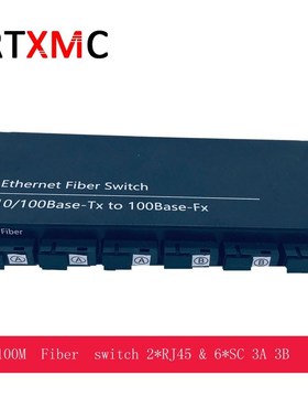 10/100M Fast Ethernet switch Convert 25KM Fiber Optical Med