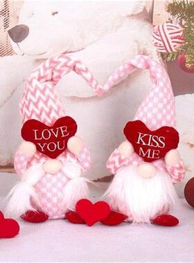 Valentines Day Gift Faceless Gnome Plush Doll For Boyfriend