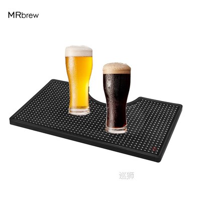 Bar Mat Rubber Bar Service Spill Mat Rubber Bar Mat Bar Runn