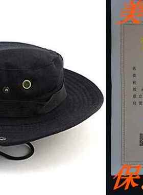 APAS Outdoors Large Brimmed Fishing Hats SUN UV Protection Q