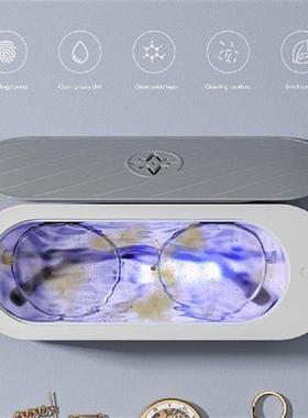 Portable Home Appliance Household Cleaning Ultrasonic