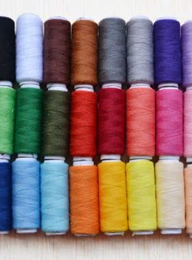 24 Colors 200 Yards Polyester Sewing Thread Sewing Supplies
